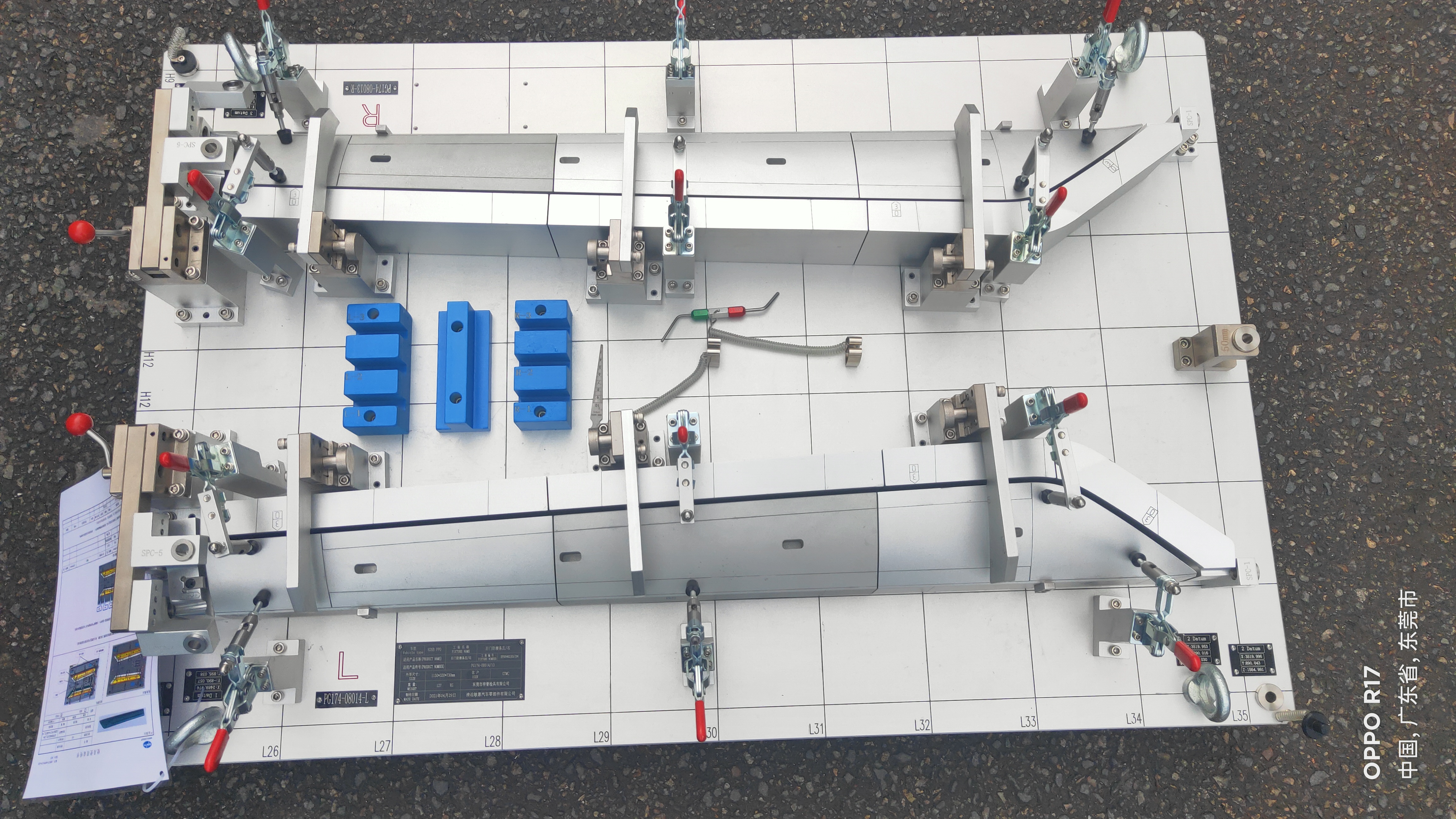 Sheet metal checking fixture5